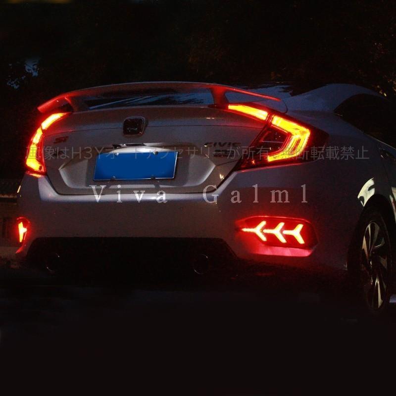 シビックセダン FC1 アクセサリー パーツ カスタム 用品 LEDリア