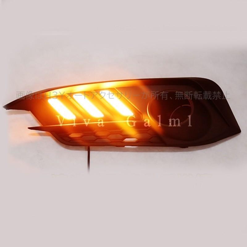 シビックセダン FC1 アクセサリー パーツ カスタム 用品 LEDデイライト