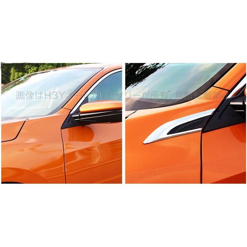 シビック FC1 FK7 FK8 パーツ ハッチバック セダン タイプR フェンダー