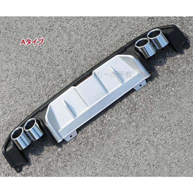シビック FC1 アクセサリー パーツ カスタム セダン 用品 リアバンパー