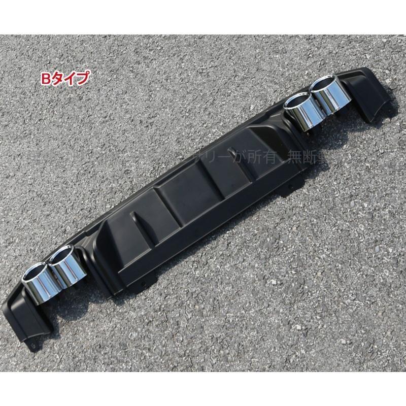 シビック FC1 アクセサリー パーツ カスタム セダン 用品 リアバンパー