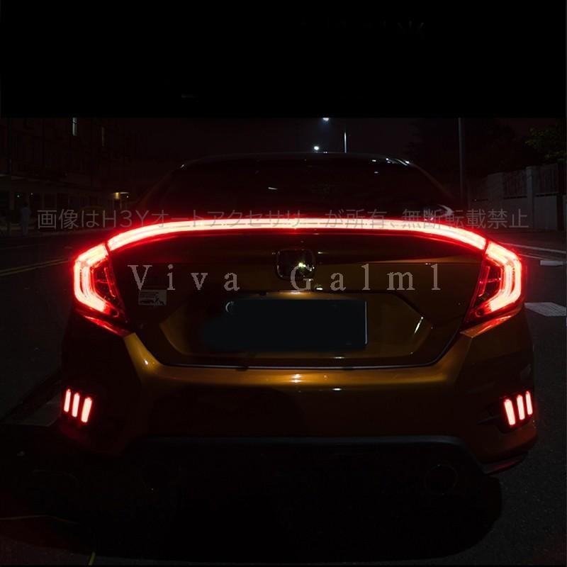 H3Y シビックセダン FC1 アクセサリー パーツ カスタム 用品