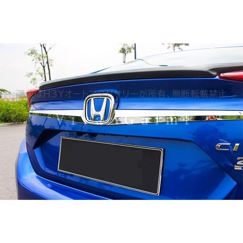シビックセダン FC1 アクセサリー パーツ カスタム 用品 リア