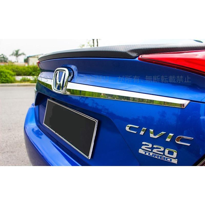 シビックセダン FC1 アクセサリー パーツ カスタム 用品 リア