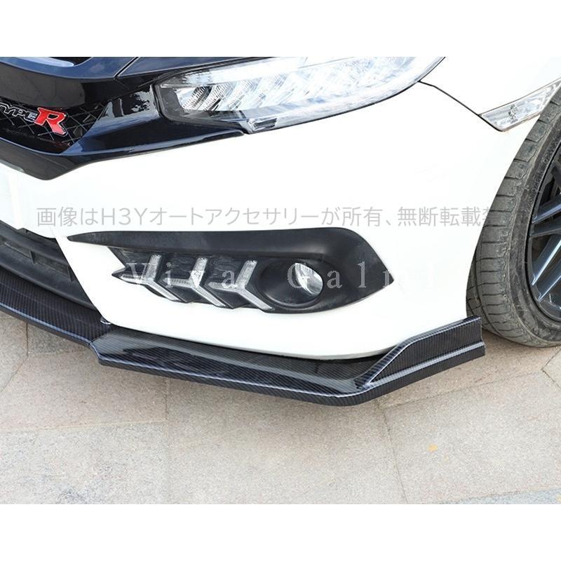 シビックセダン FC1 アクセサリー パーツ カスタム 用品