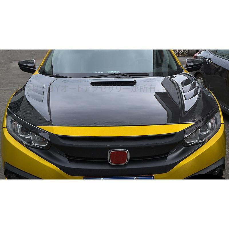 シビック FK7 後期タイプ　フォグライトガーニッシュ 純正カラーB593M KUTOOK シビック fk7 ハッチバック パーツ アクセサリー