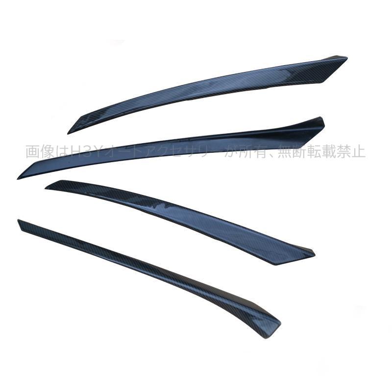 シビック FC1 FK7 FK8 パーツ ハッチバック セダン タイプR リアル