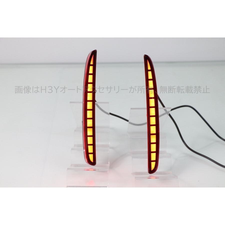 H3Y シビック ハッチバック FK7 FK8 アクセサリー パーツ カスタム 用品 流れウィンカー LEDリアフォグランプ HC060｜hhhyautoaccessory｜08