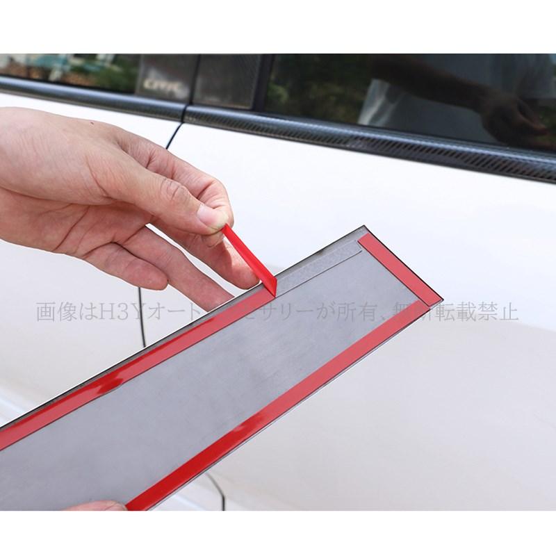 H3Y シビックセダン FC1 アクセサリー パーツ カスタム 用品 ピラー