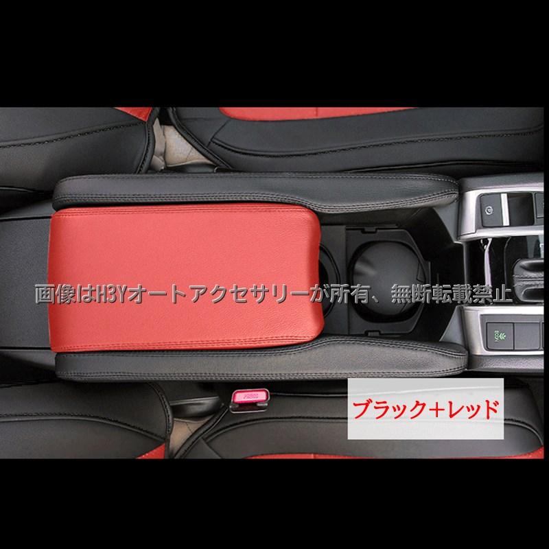H3Y シビック FC1 FK7 FK8 パーツ ハッチバック セダン タイプR H3Y シビック FC1 FK7 FK8 パーツ ハッチバック セダン タイプR