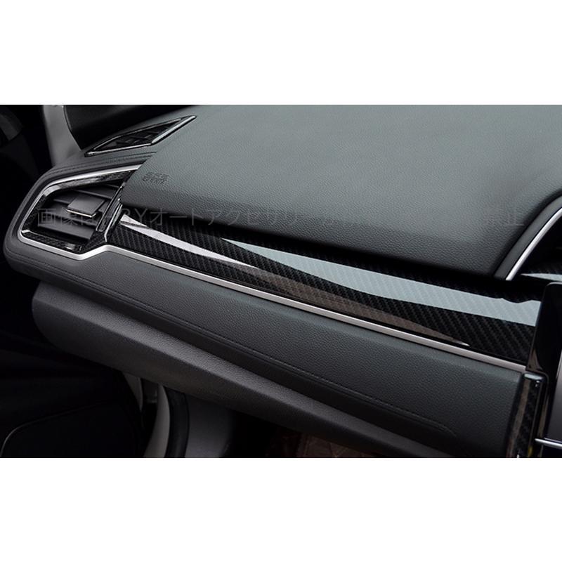 カスタムパーツ インテリアパネル 用 シビック 10代目 2016 2017 2018 2019 2020 2021 3個 RHD 楽天市場】ホンダ シビック FL系 RS専用 シフトパネル HONDA CIVIC セカンドステージ カスタムパーツ アクセサリー ドレスアップ  インテリアパネル 内装パネル : セカンドステージ 楽天市場店