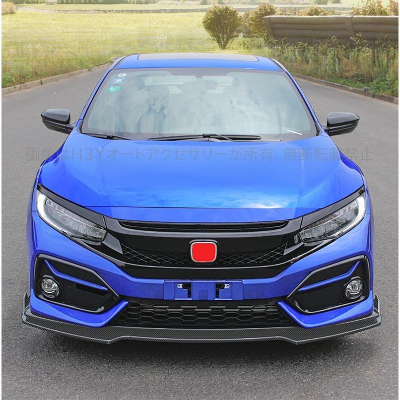 シビック FK7 FK8 パーツ ハッチバック セダン アクセサリー