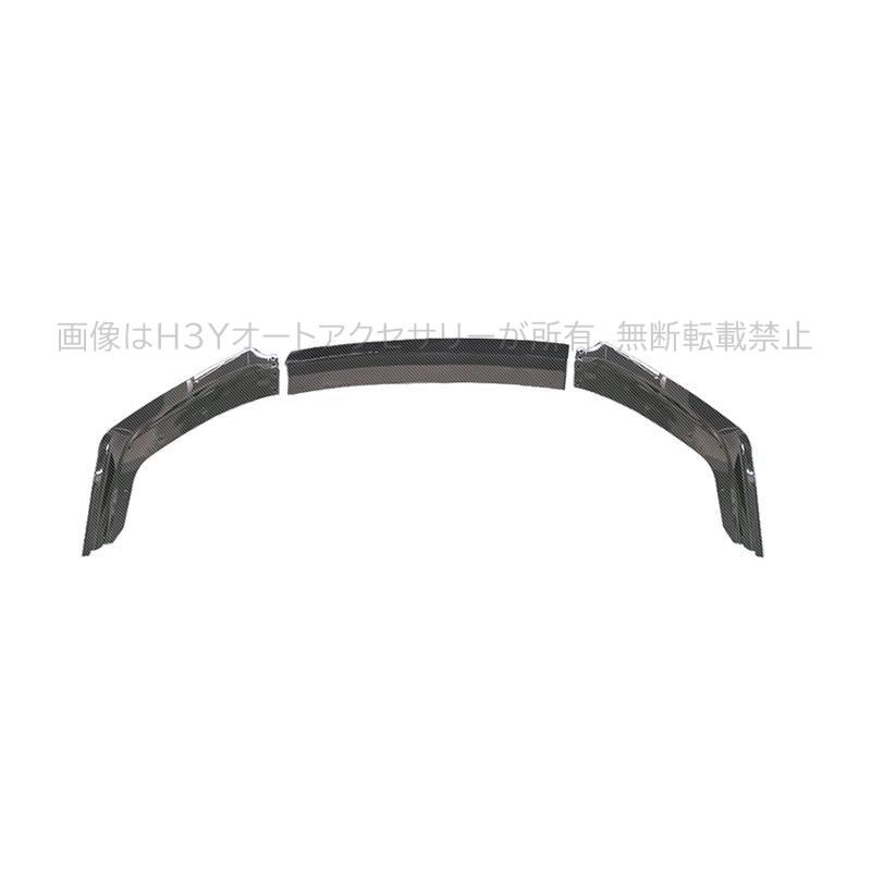 シビック FK7 FK8 パーツ ハッチバック セダン アクセサリー