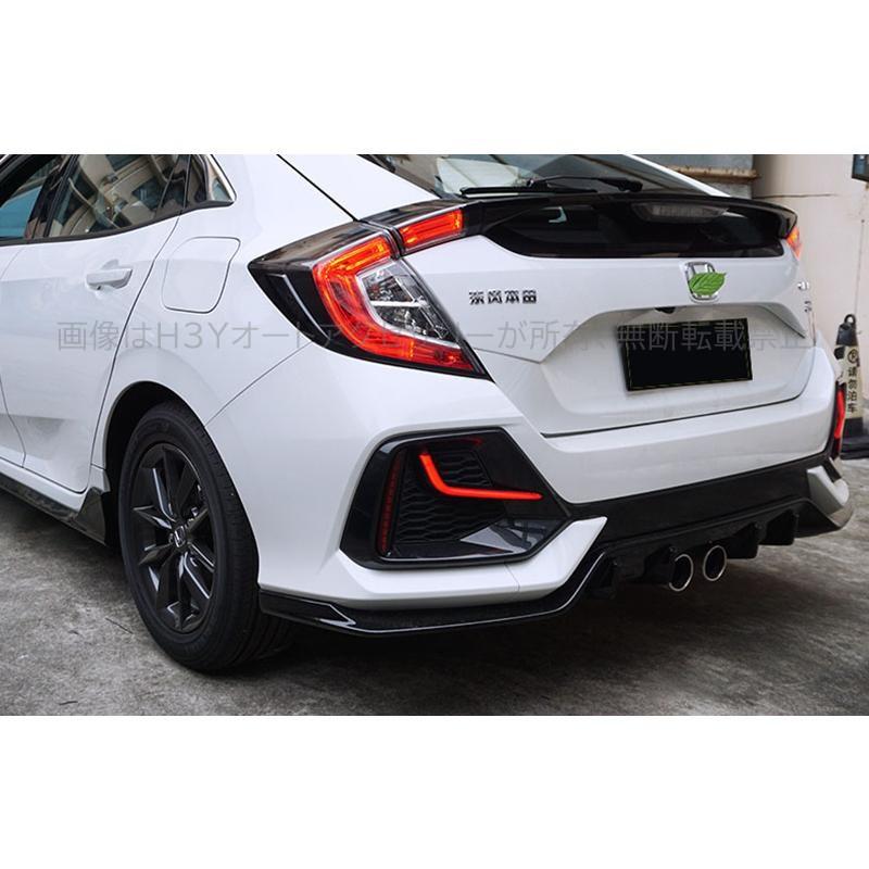シビック FK7 FK8 パーツ ハッチバック セダン アクセサリー LEDデイ