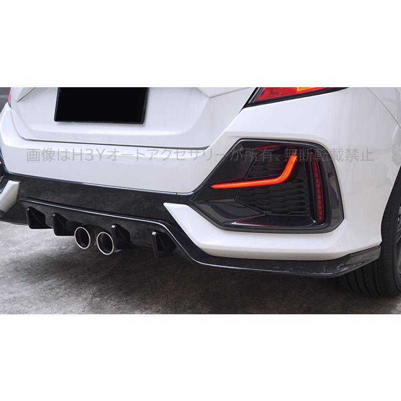 シビック FK7 FK8 パーツ ハッチバック セダン アクセサリー LEDデイ