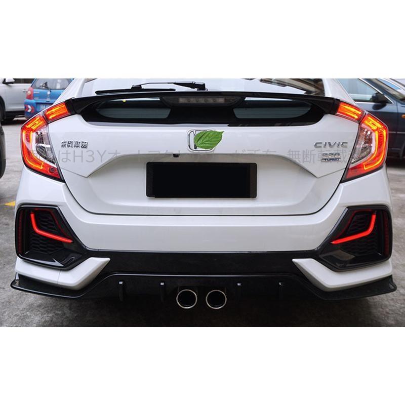 シビック FK7 FK8 パーツ ハッチバック セダン アクセサリー LEDデイ