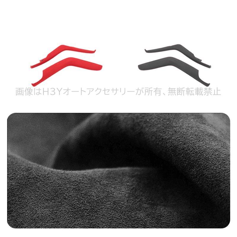 パーツ fk7 fk8 シビック FK7 FK8 パーツ ハッチバック セダン アクセサリー スエード