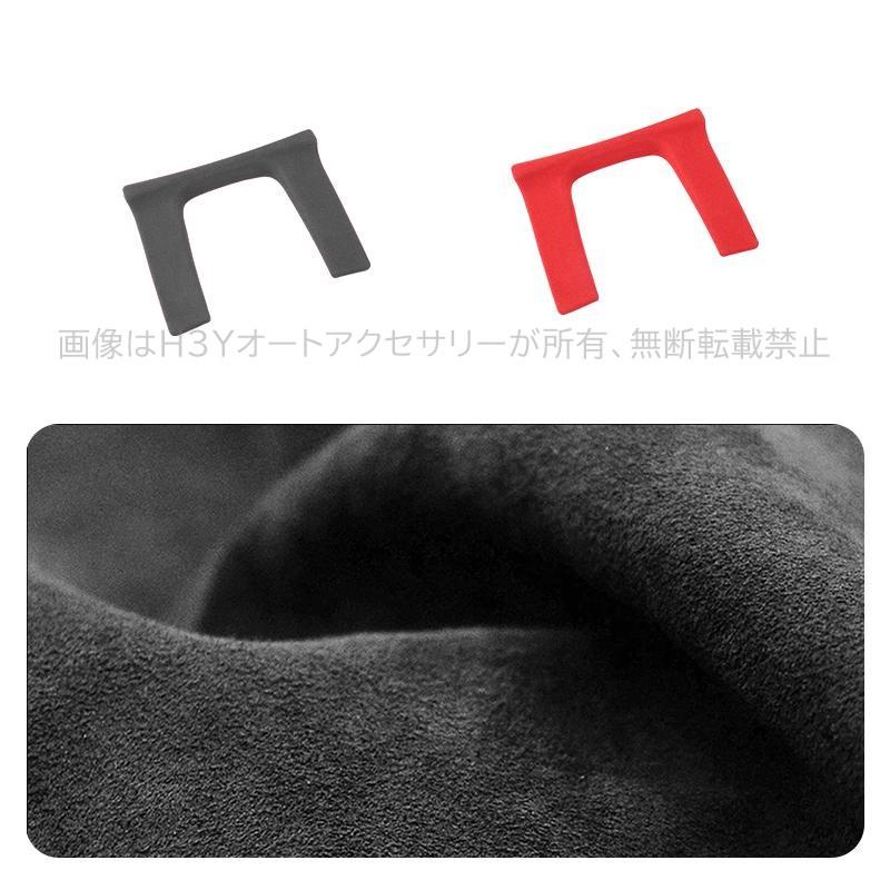 シビック FK7 FK8 パーツ ハッチバック セダン アクセサリー スエード