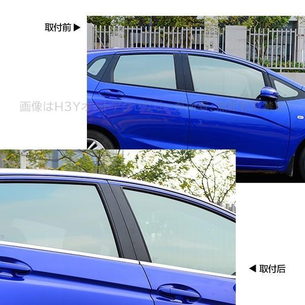 爆買 ホンダ フィット3 ハイブリット カスタム パーツ アクセサリー