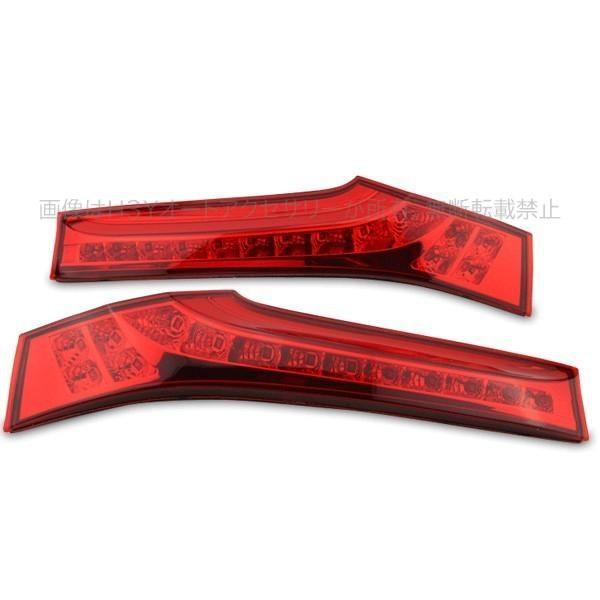 HONDAフィットと思われるテールランプ フィット 5BA-GS4 左 テール ランプ ライト NH883P W4762 33550