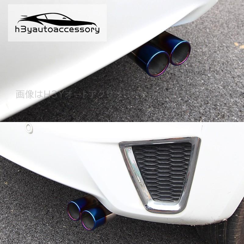 76%以上節約H3Y ホンダ フィット3 パーツ マフラーカッター ハイブリット HF034 カスタム アクセサリー 吸気、排気系 MONSTER モンスター 強化マフラーゴム 汎用 70 4個セット 品番: 2495400000M