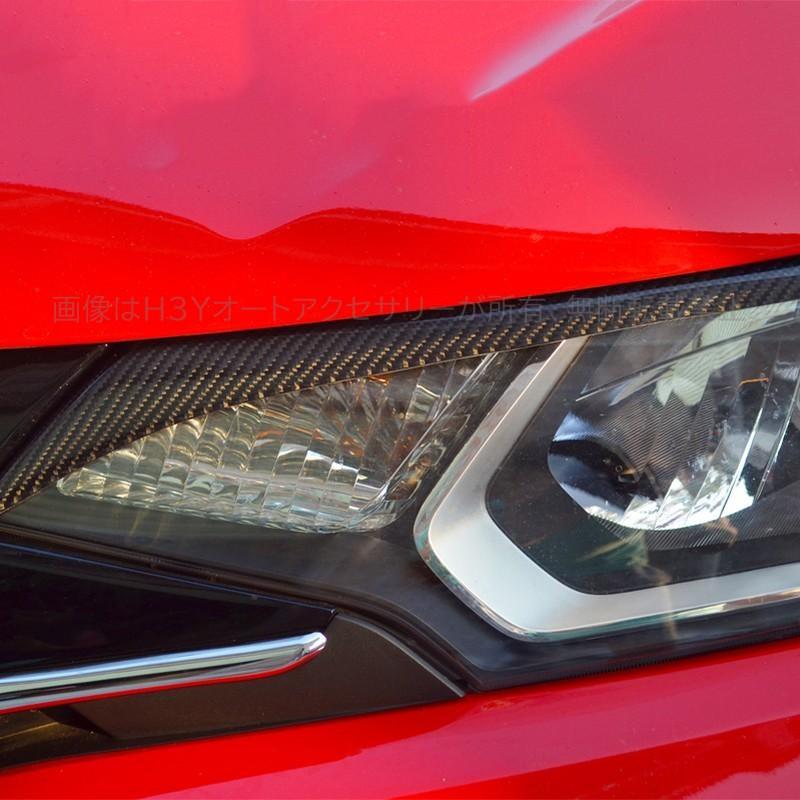 爆買 フィット GK3 GK4 GK5 GK6 GP5 GP6 パーツ アクセサリー ホンダ