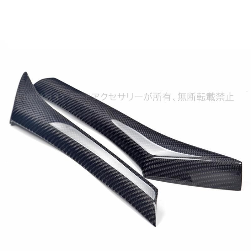 フィット GK3 GK4 GK5 GK6 GP5 GP6 パーツ アクセサリー ホンダ リアル