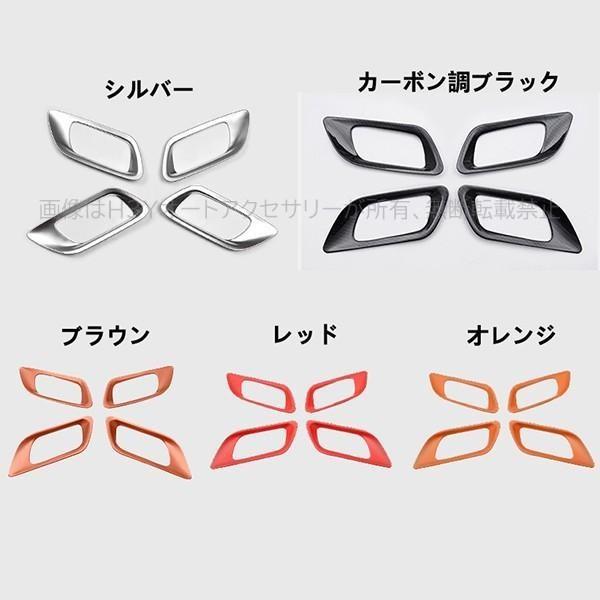 フィット3 シャトル ハイブリット カスタム パーツ アクセサリー