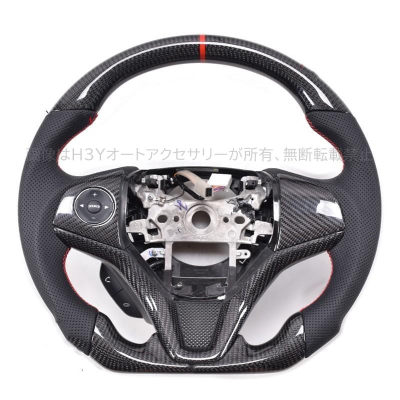 フィット GK3 GK4 GK5 GK6 GP5 GP6 パーツ アクセサリー ホンダ リアル