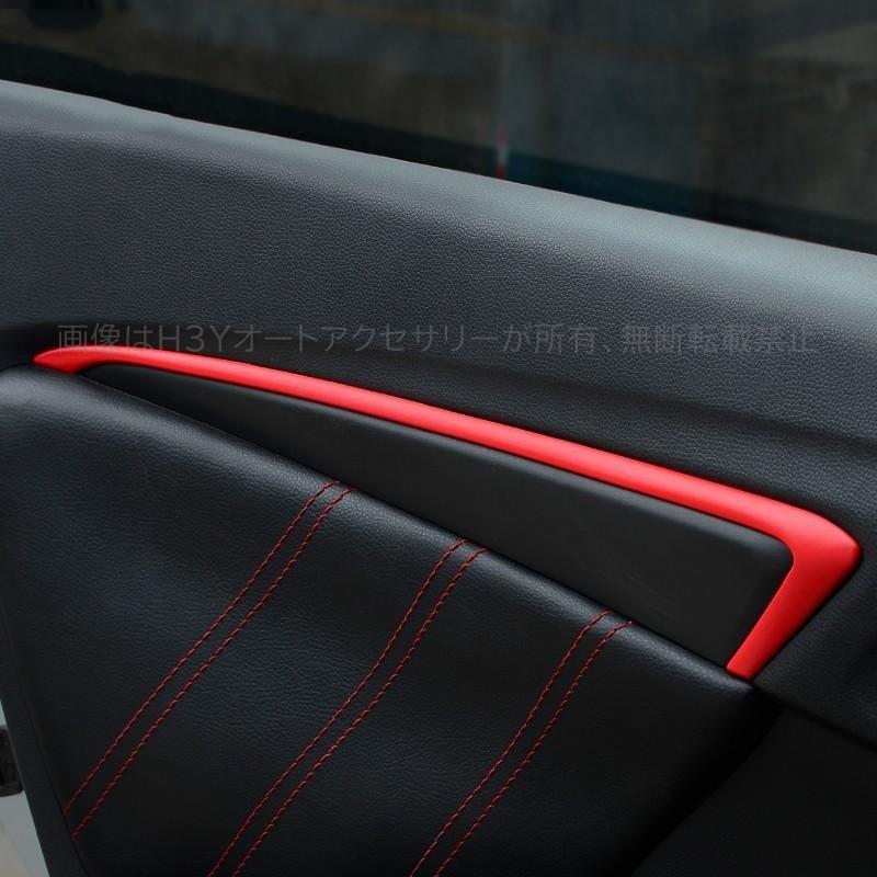 R2年式　フィットドアパネル Amazon | Rifoda ホンダ フィット ドアウイッチパネル Fit GR1 GR2 GR3