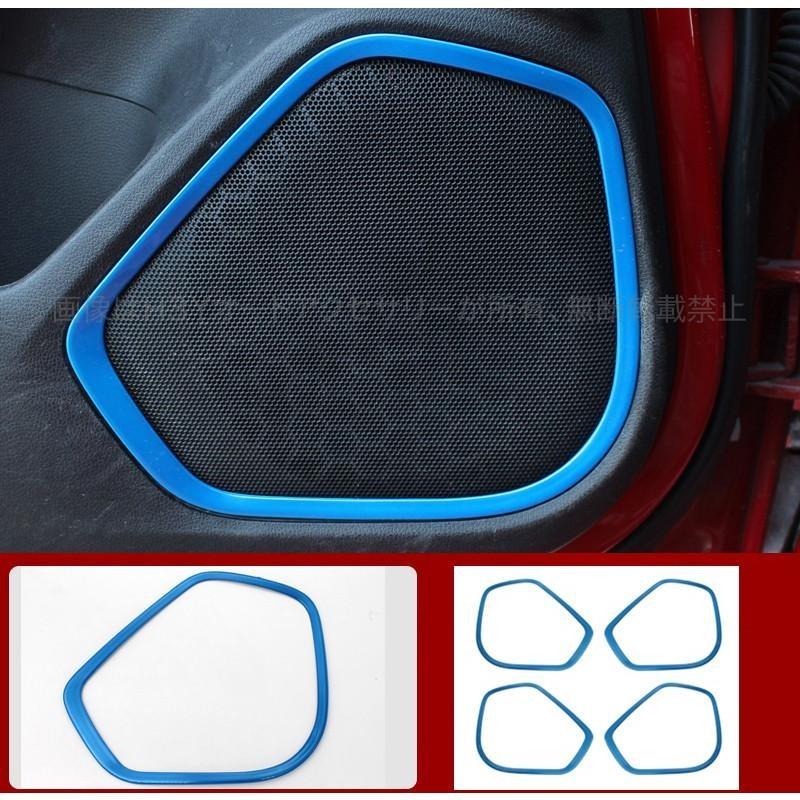 フィット3 シャトル GK GP系 パーツ アクセサリー インテリアパネル