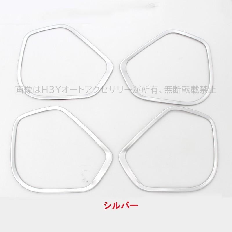 フィット3 シャトル GK GP系 パーツ アクセサリー インテリアパネル