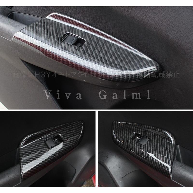 フィット GK3 GK4 GK5 GK6 GP5 GP6 パーツ アクセサリー ホンダ