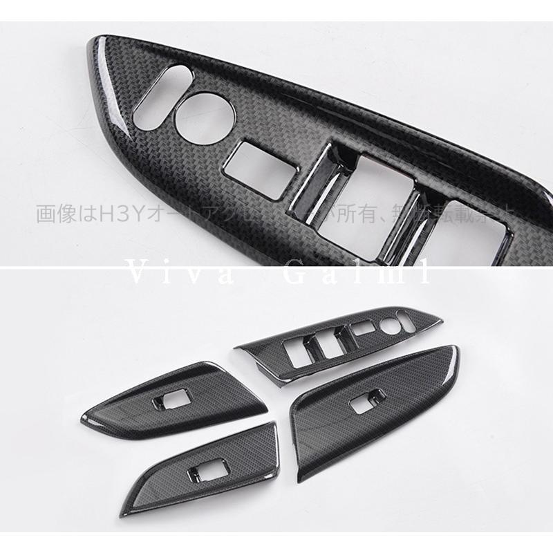 フィット GK3 GK4 GK5 GK6 GP5 GP6 パーツ アクセサリー ホンダ