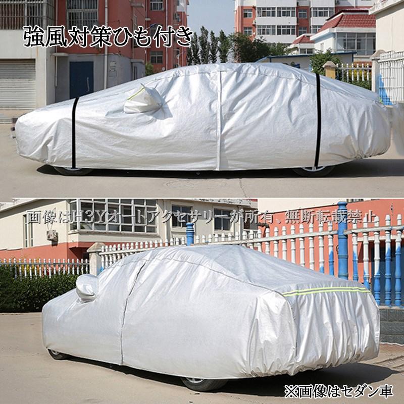 ホンダ フィット3 ハイブリット 裏起毛 パーツ アクセサリー FIT3 GP5
