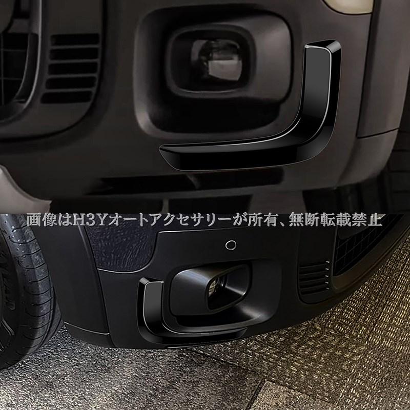 期間限定セール ホンダ FREED CROSSTAR クロスター フリード GT系