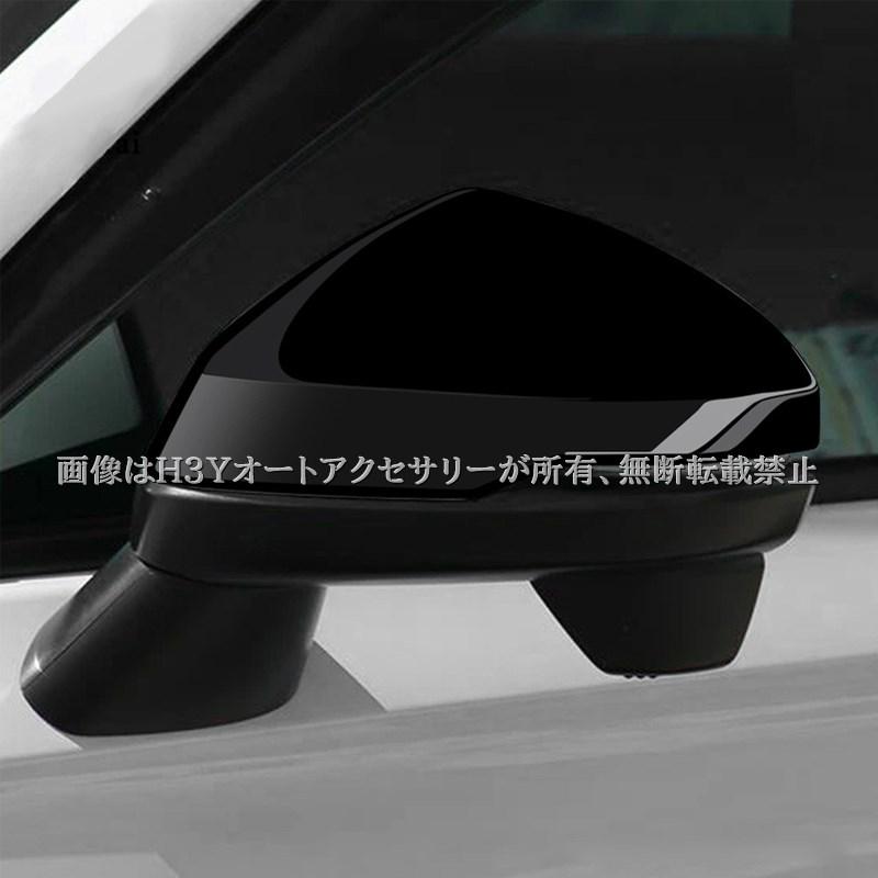 flams　フリードクロスター　ドアミラー 2枚セット] 日本製 FREED CROSSTAR (フリード クロスター) 2024年