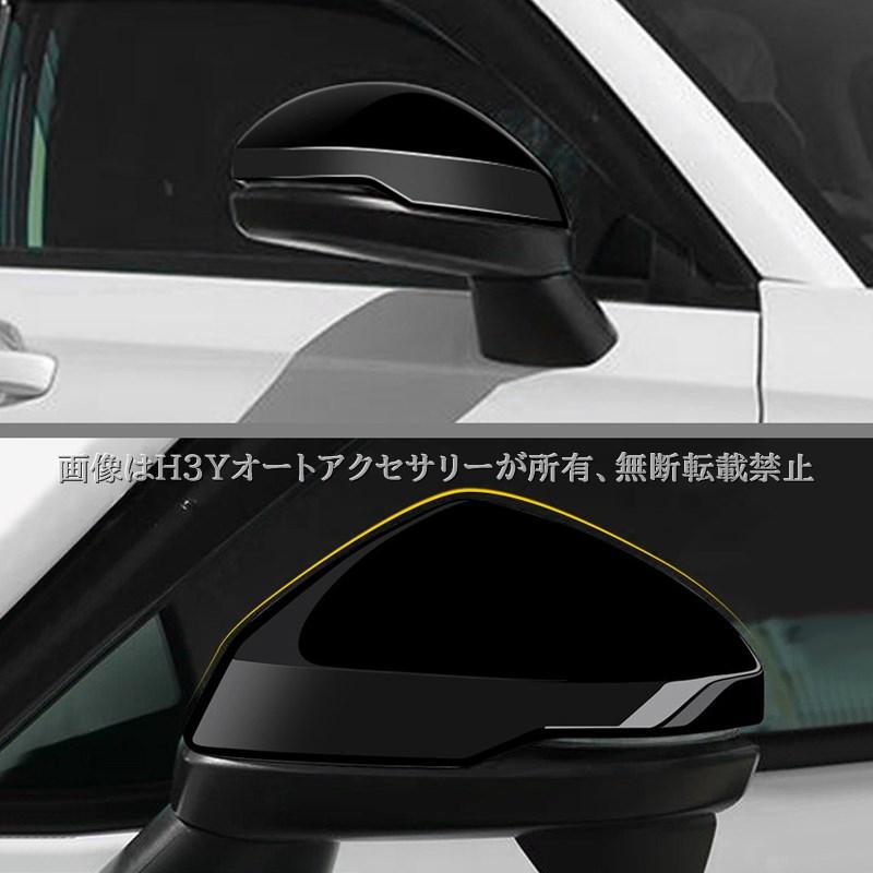 ホンダ FREED CROSSTAR AIR フリード GT系 ドアミラーカバー 外装