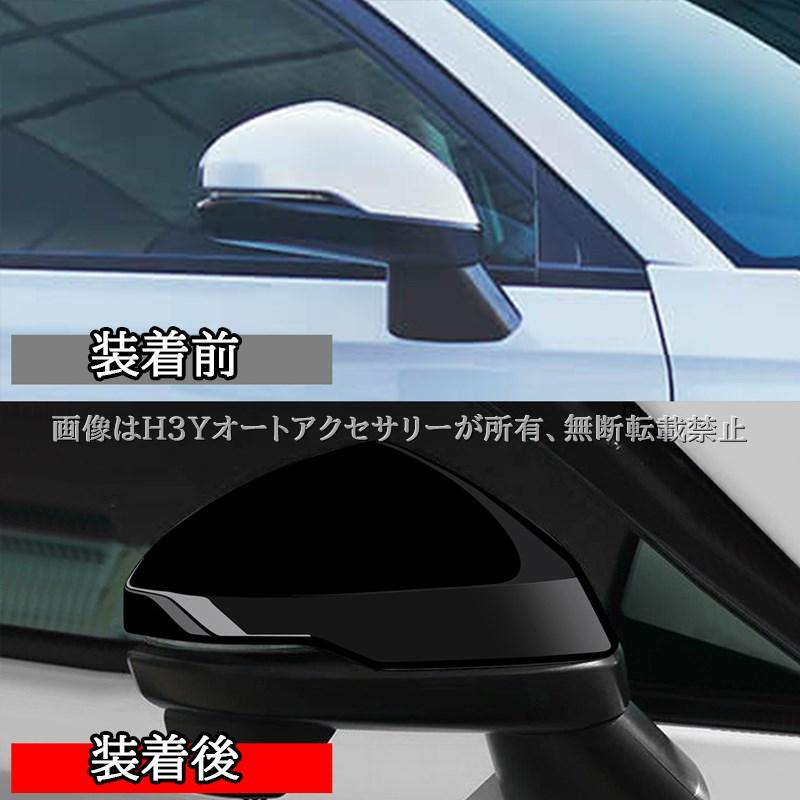 flams　フリードクロスター　ドアミラー 2枚セット] 日本製 FREED CROSSTAR (フリード クロスター) 2024年