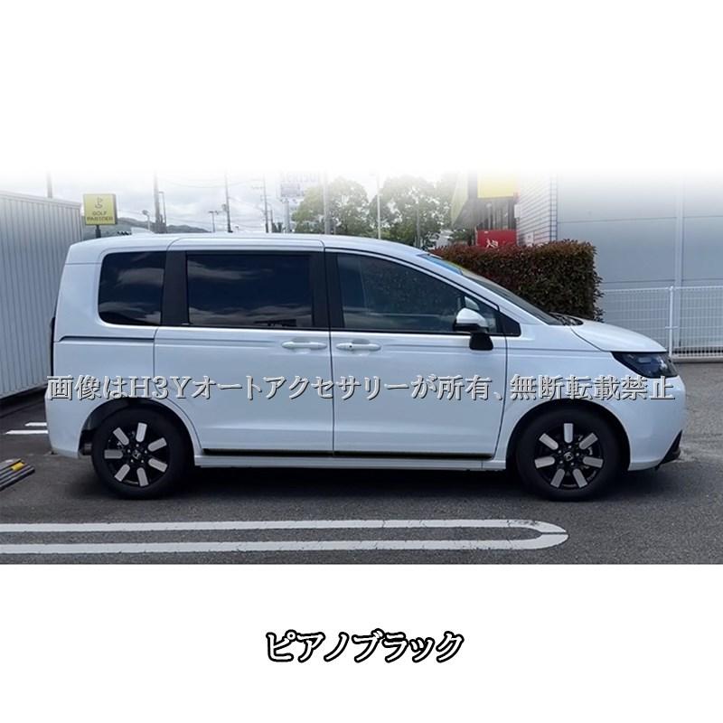 ホンダ FREED CROSSTAR AIR サイドドアモール サイドドアガーニッシュ