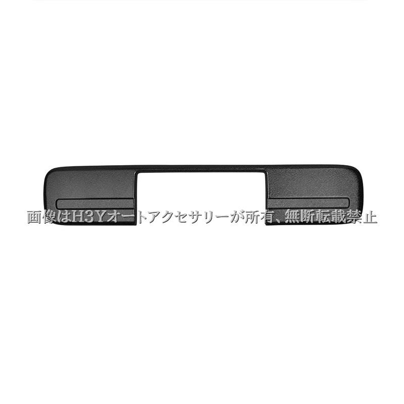 爆買 ホンダ FREED CROSSTAR フリード GT系 フロントバンパー
