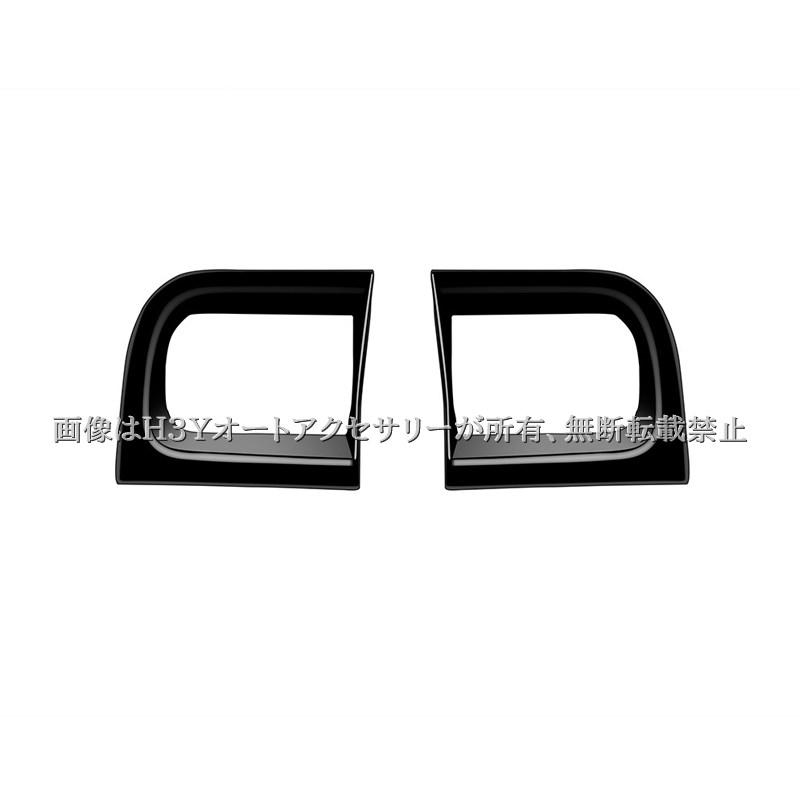 ホンダ FREED CROSSTAR AIR フリード GT系 両サイドエアコン吹き出し口