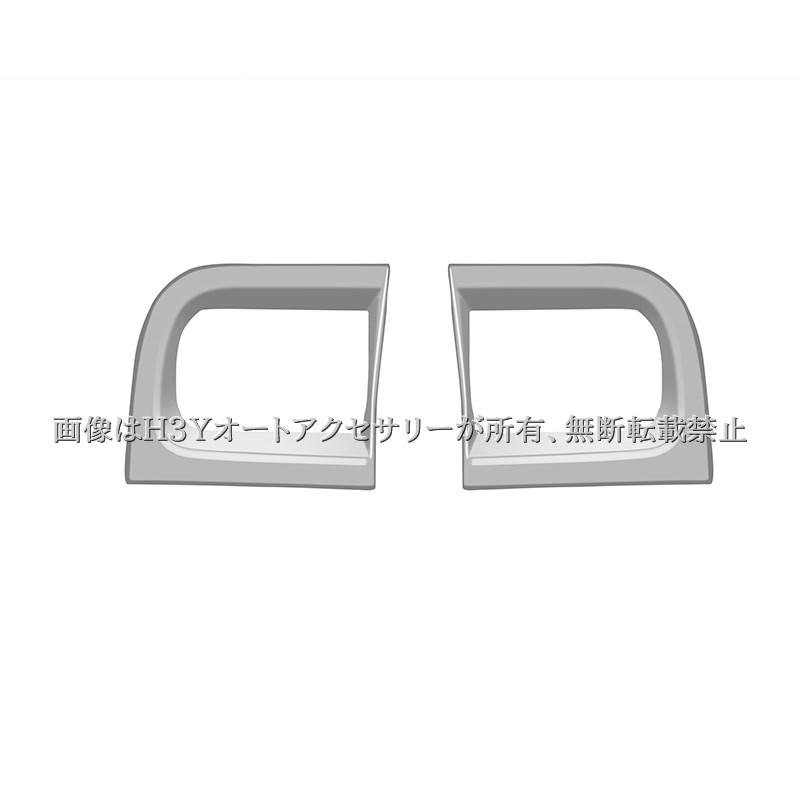 ホンダ FREED CROSSTAR AIR フリード GT系 両サイドエアコン吹き出し口