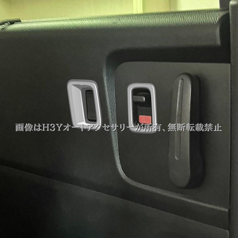 ホンダ FREED CROSSTAR AIR フリード GT系 フロントドアスイッチパネル