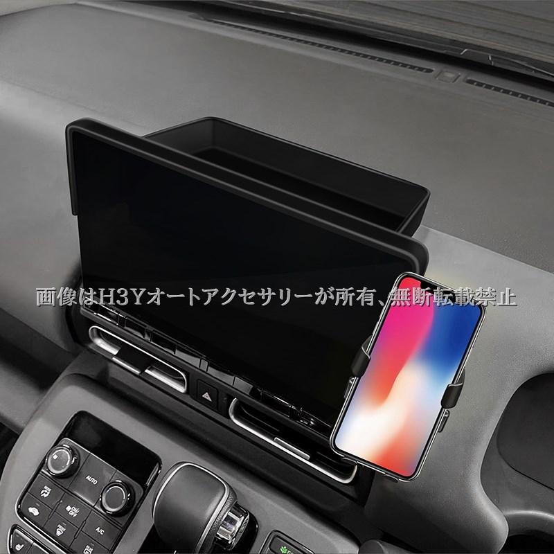 ホンダ FREED CROSSTAR AIR フリード GT系 スマホホルダー 内装