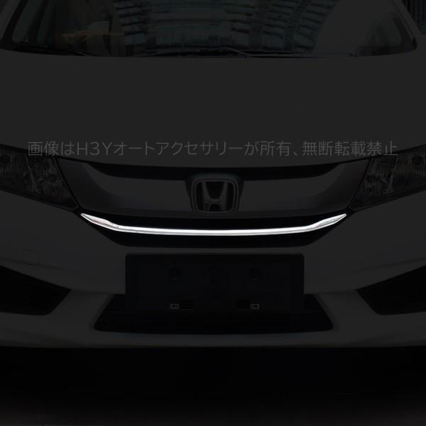 時間指定不可 ホンダ グレイス ハイブリット カスタム パーツ アクセサリー Grace Gm4 Gm5 Gm6 Gm9 用品 グリルガーニッシュ Hg003 在庫有 Www Aqtsolutions Com