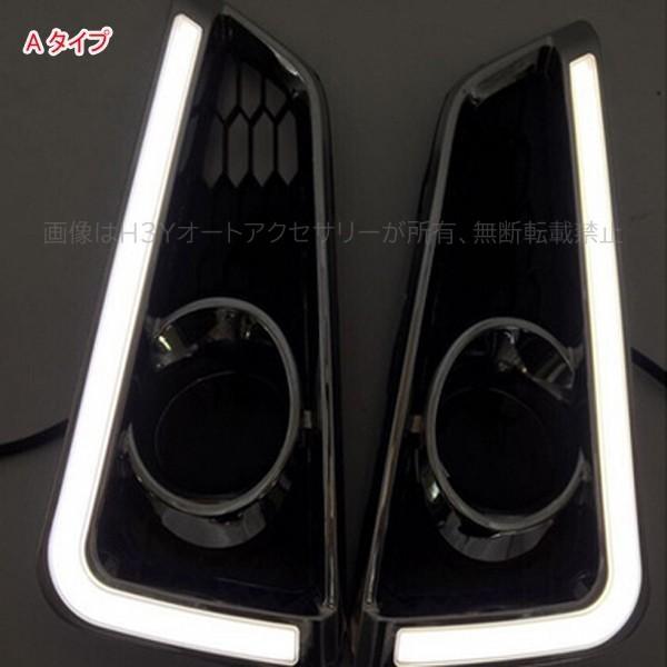 楽天 ホンダ グレイス ハイブリット カスタム パーツ アクセサリー Grace Gm4 Gm5 Gm6 Gm9 用品 電装 Ledデイライト Hg005 代引き手数料無料 Atempletonphoto Com