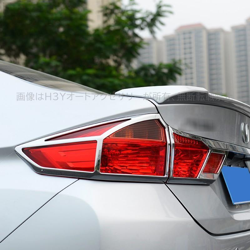 H3Y ホンダ グレイス ハイブリット カスタム パーツ