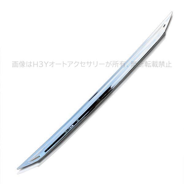 ホンダ グレイス ハイブリット カスタム パーツ アクセサリー GRACE