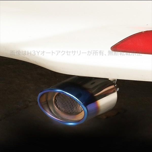 ホンダ グレイス ハイブリット カスタム パーツ アクセサリー GRACE